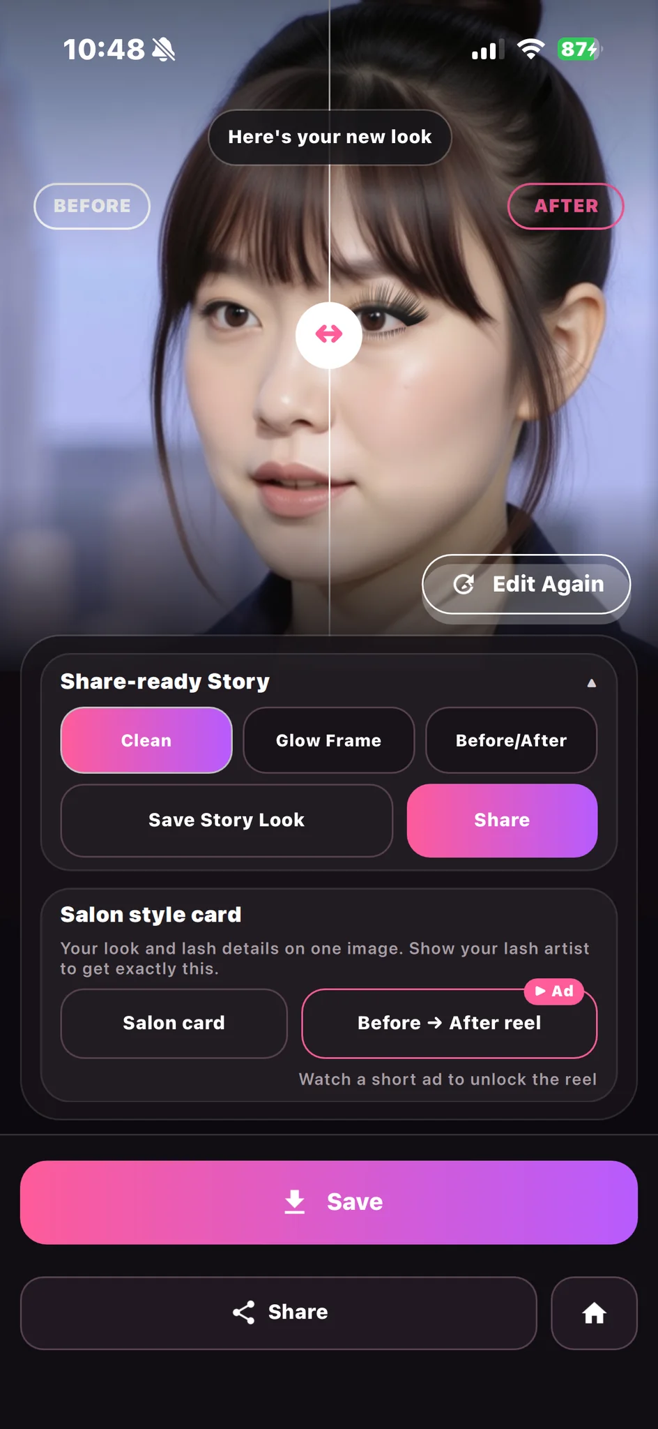شاشة النتيجة في LashMuse مع شريط المقارنة قبل وبعد وخيارات المشاركة
